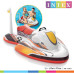 Надувний пліт Intex 57520